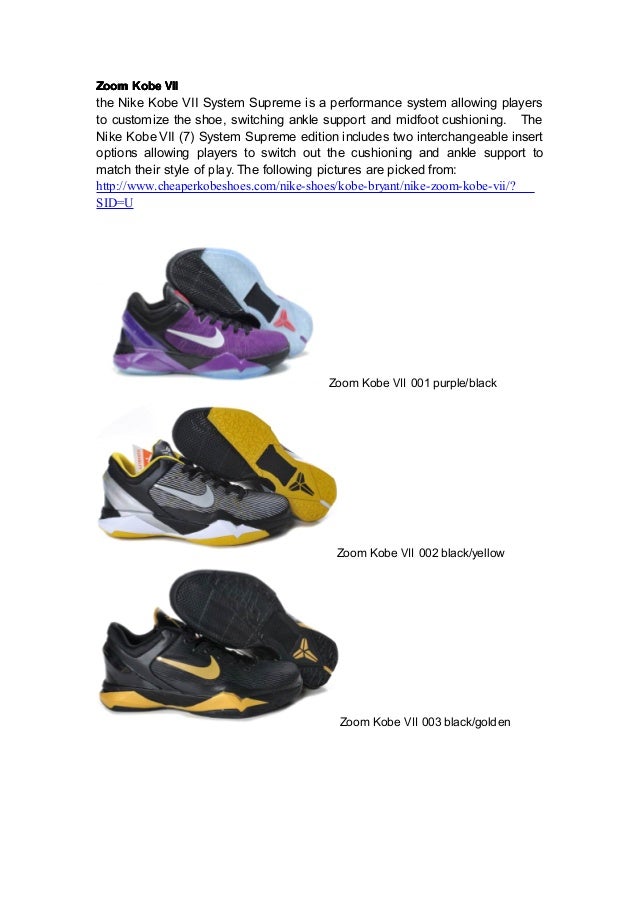 nike Zoom Kobe VII 7 prijs