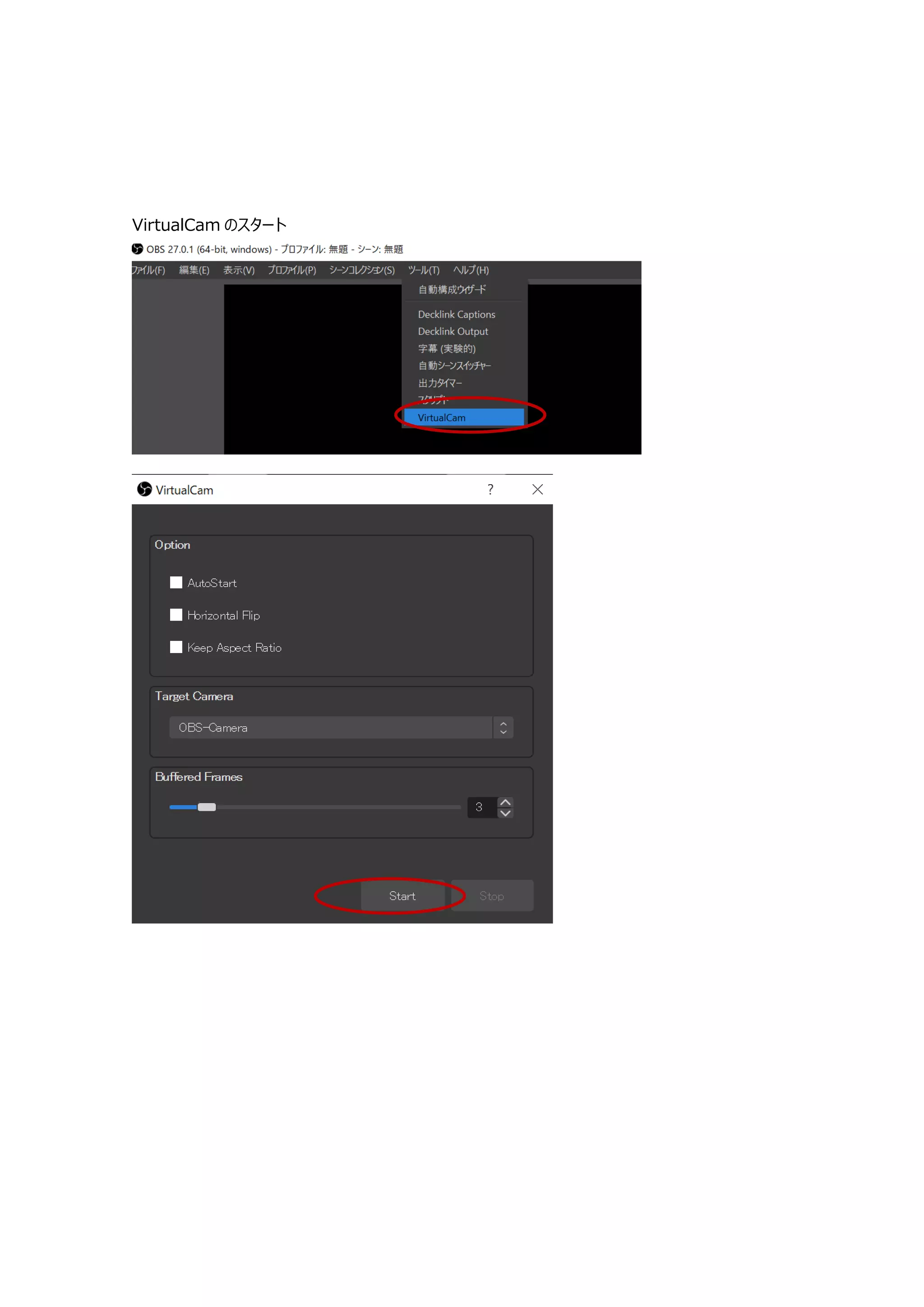Zoom上にタイマーを表示させる