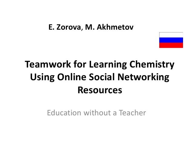networking resources
