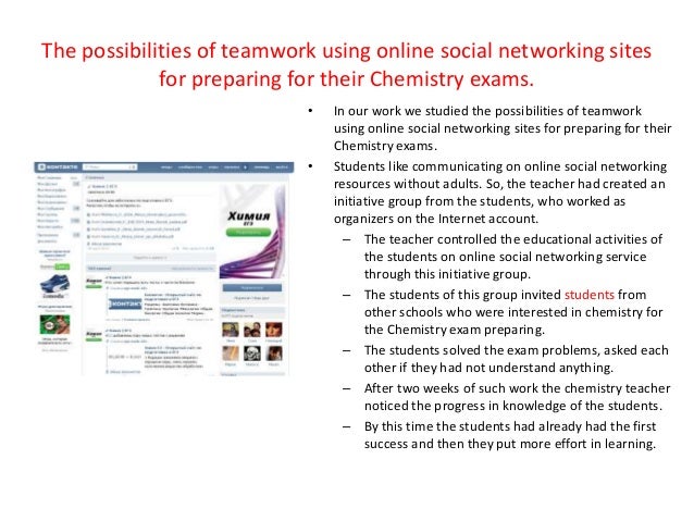 networking resources