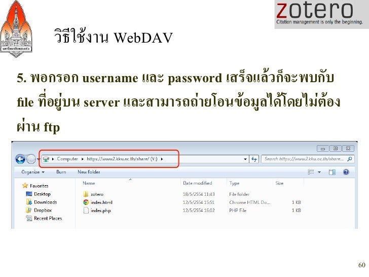 opening an endnote word document with zotero