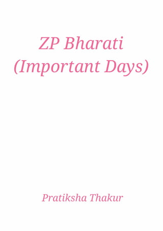 ZP Bharati (Important Days) 