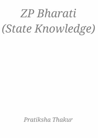 ZP Bharati (State Knowledge) 