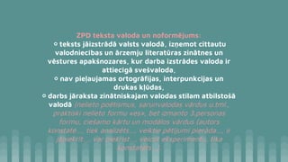 ZPD 2018./2019. 8. klases | PDF