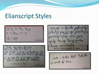 Introduction to Elianscript | PPTX