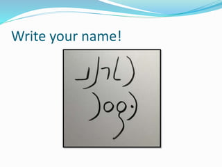 Introduction to Elianscript | PPTX
