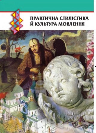 block_10_2010-12-05-2010-3.qxp 06.08.2010 20:51 Page 24
 