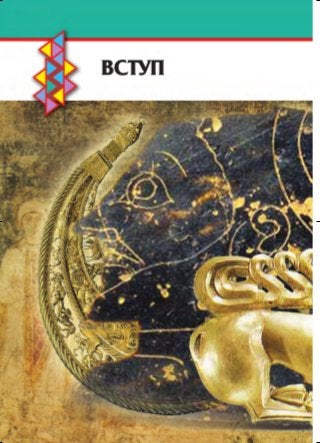 block_10_2010-12-05-2010-3.qxp 06.08.2010 20:47 Page 6
 