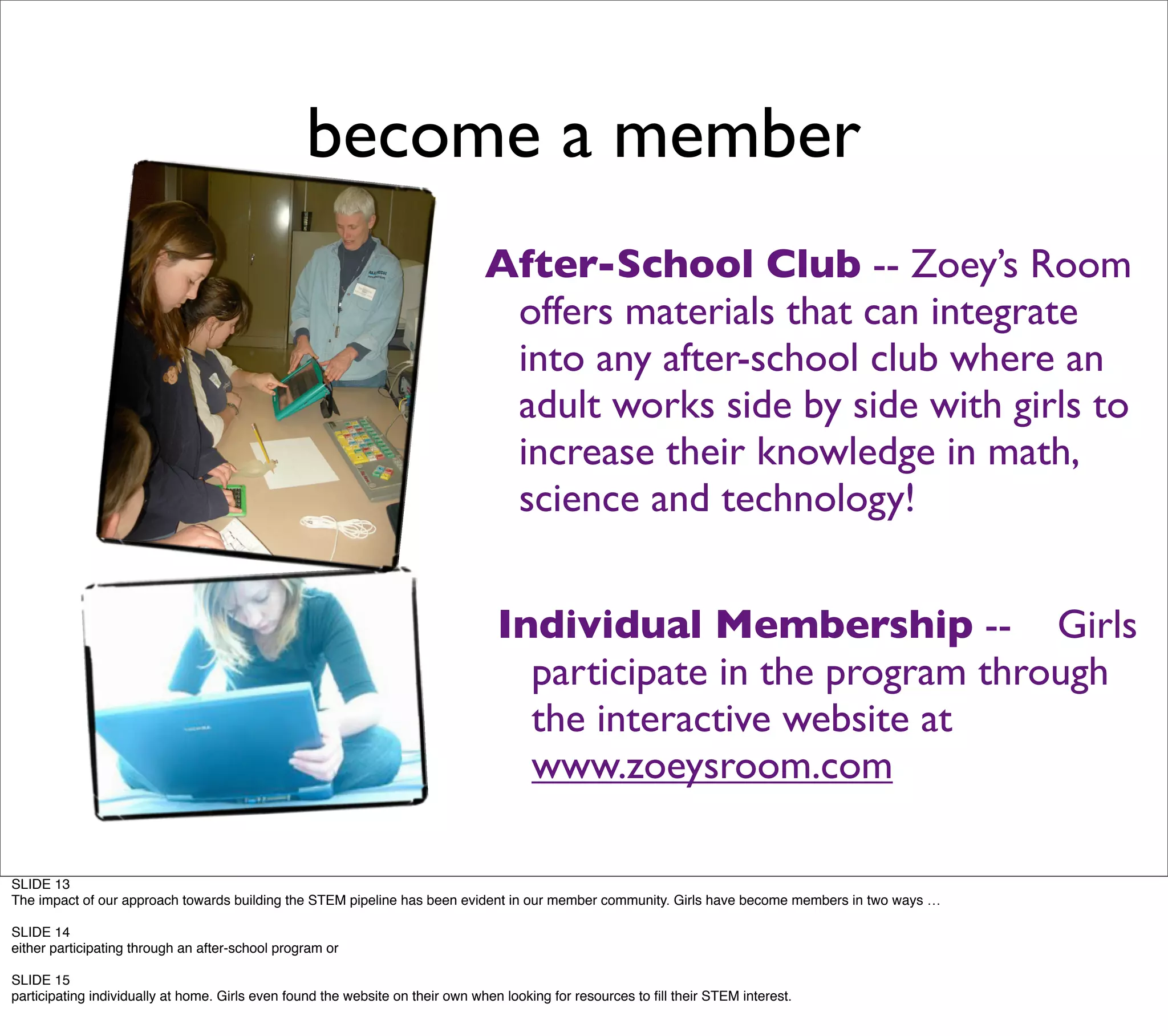 ZR08 Creating the STEM pipeline