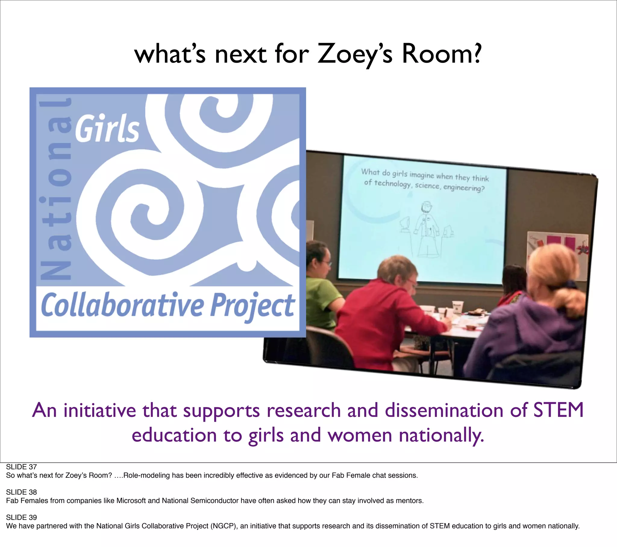 ZR08 Creating the STEM pipeline