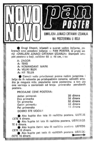 ZS - 0319 - Komandant Mark - TAOCI