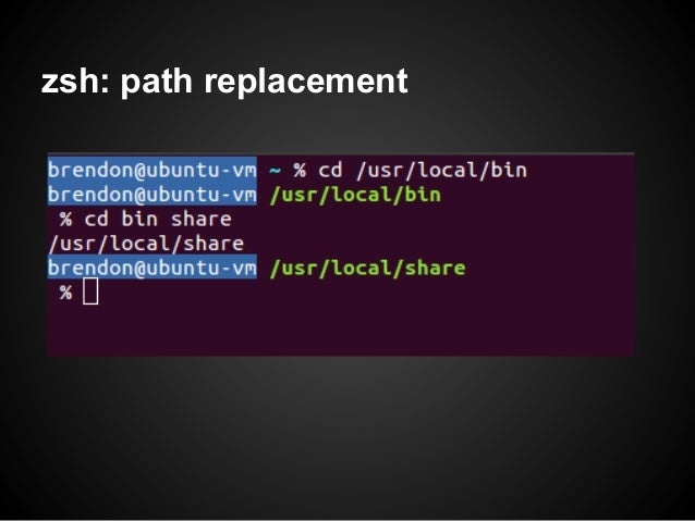 zsh: path replacement 