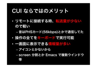 ??

     C?
??
??
     C?
     C?
 