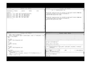 DevLOVE `ߥʥ㏊ zsh + screen