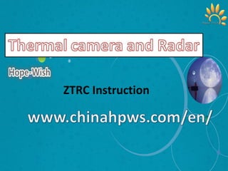 ZTRC Instruction
 