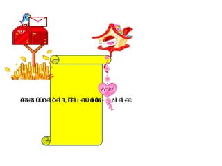 Íàäàä òóñàëñàí 3ãèéí õàìò îëîíä áàÿðëàëàà. 