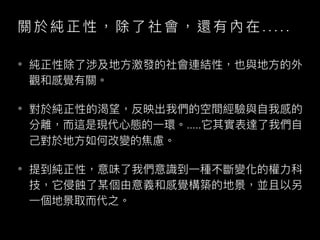 . . . . .
•
•
.....
•
 