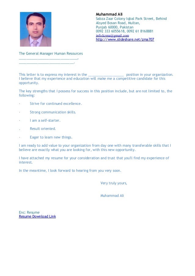 Zulkarnain muhammad ali cover letter Zulkarnain muhammad ali cover letter