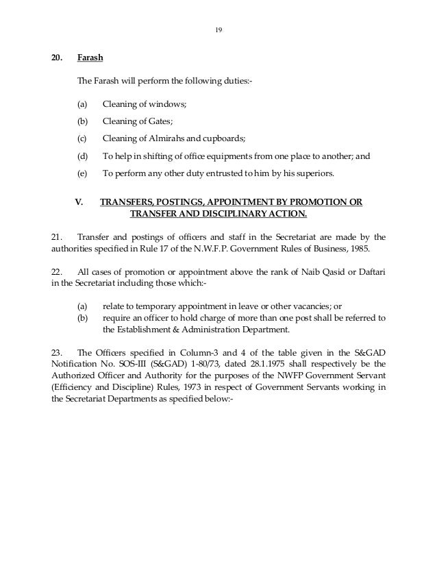 Manual of secretariat_instructions