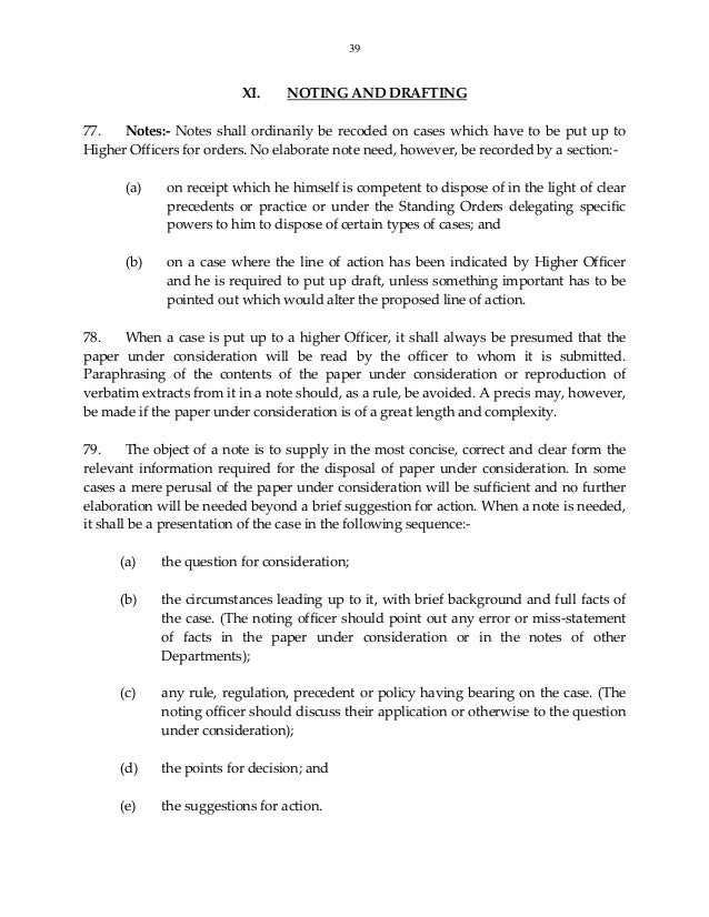 Manual of secretariat_instructions