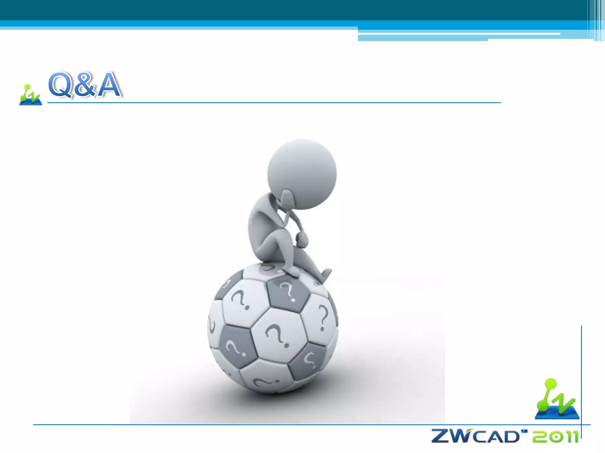 ZWCAD Introduction