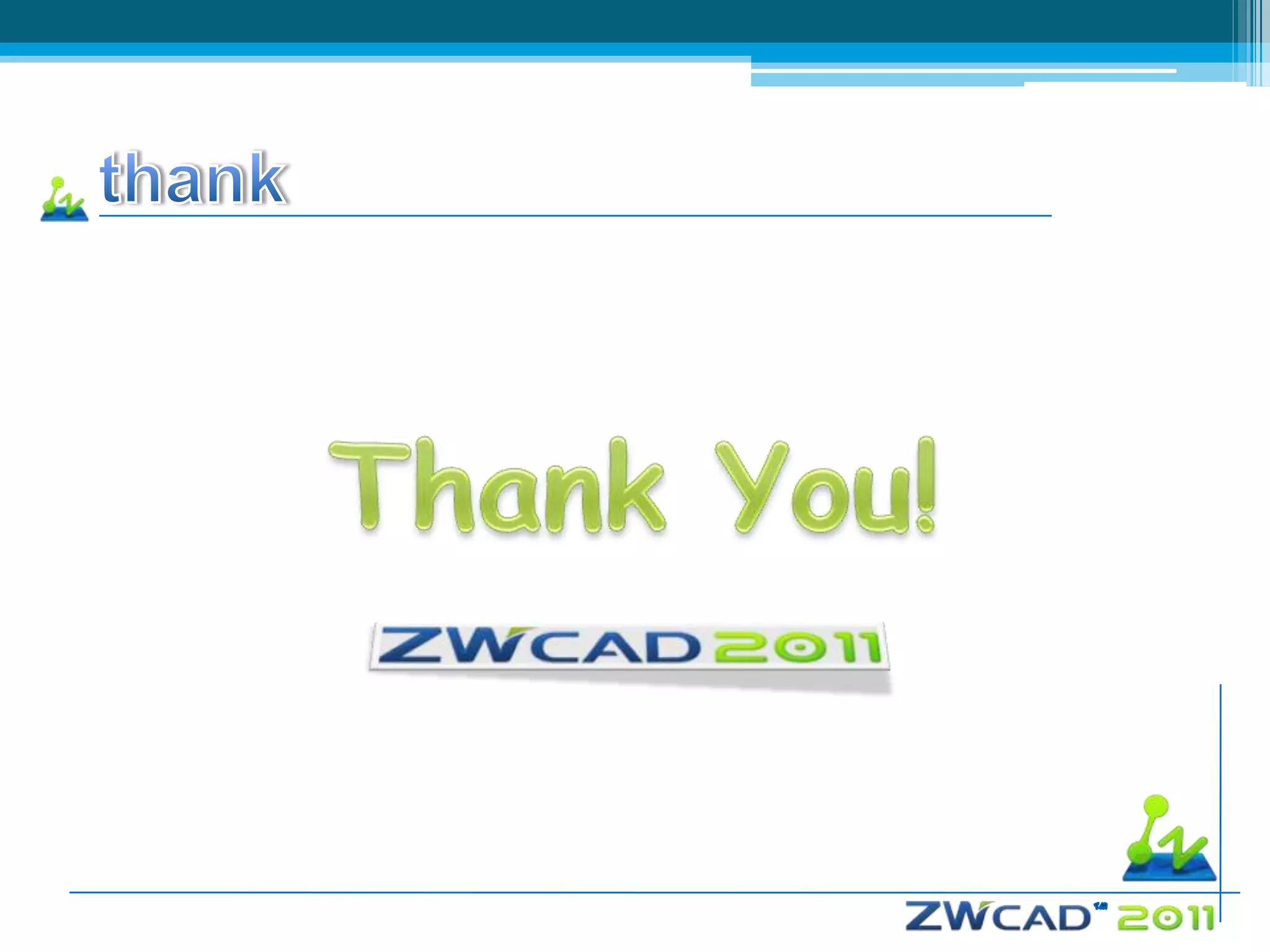 ZWCAD Introduction