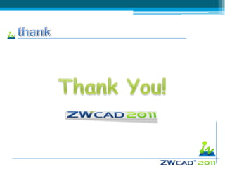 ZWCAD Introduction