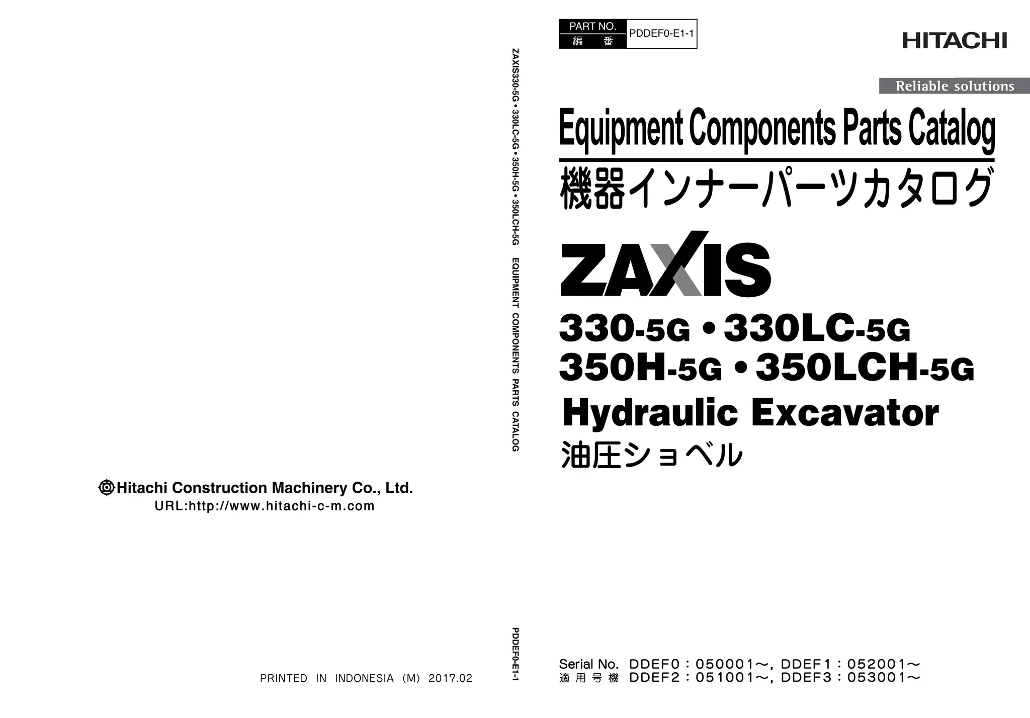 ZX350H-5G - PART CATALOG INNER -_PDDEF0-E1-1.pdf