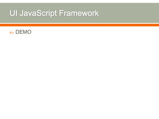    DEMO
 