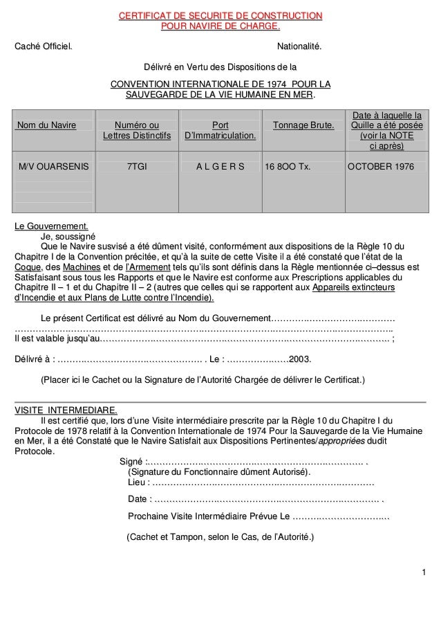 Zz certificat de_securite